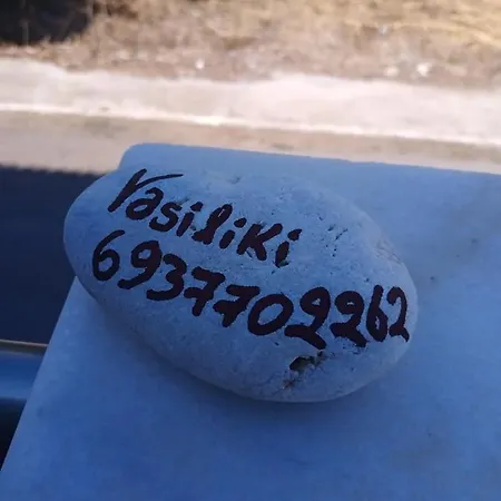 Trias 16 Διαμέρισμα Καλαμάτα