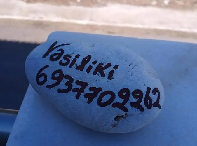 Petrino Apartment Kalamata